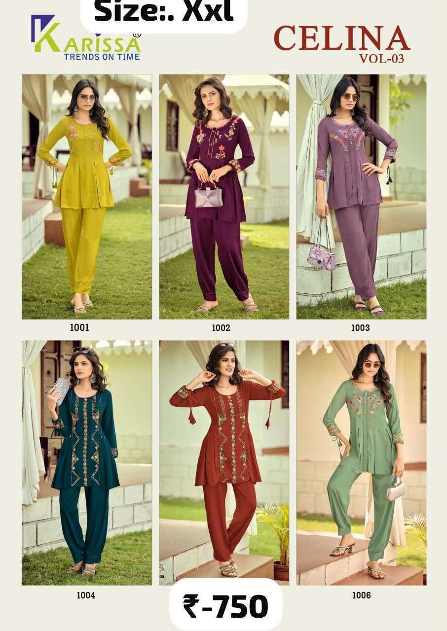 karissa salwar kameez ready to ship, 3 pc ready made suits online karissa salwar kameez ready to ship, 3 pc ready made suits online